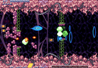 Gradius Rebirth